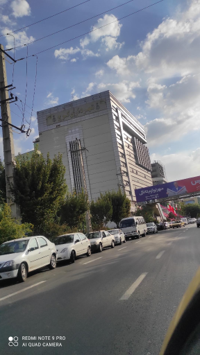 عکس شهرداری مرکزی کرج