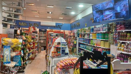 عکس سوپر پگاه حاتمی 