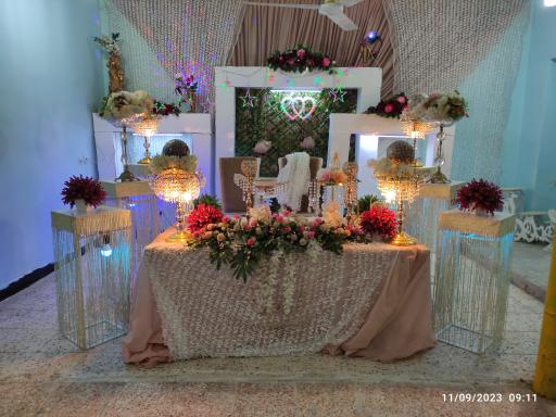 عکس دفتر ازدواج و طلاق شماره 7 دوگنبدان