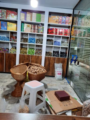 عکس آجیل و خشکبار شهرگردو