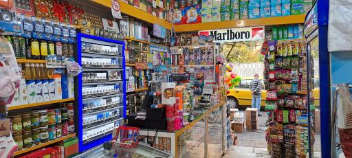 عکس سوپر مارکت آزادی