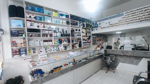 عکس کافی نت و لوازم جانبی آی نت