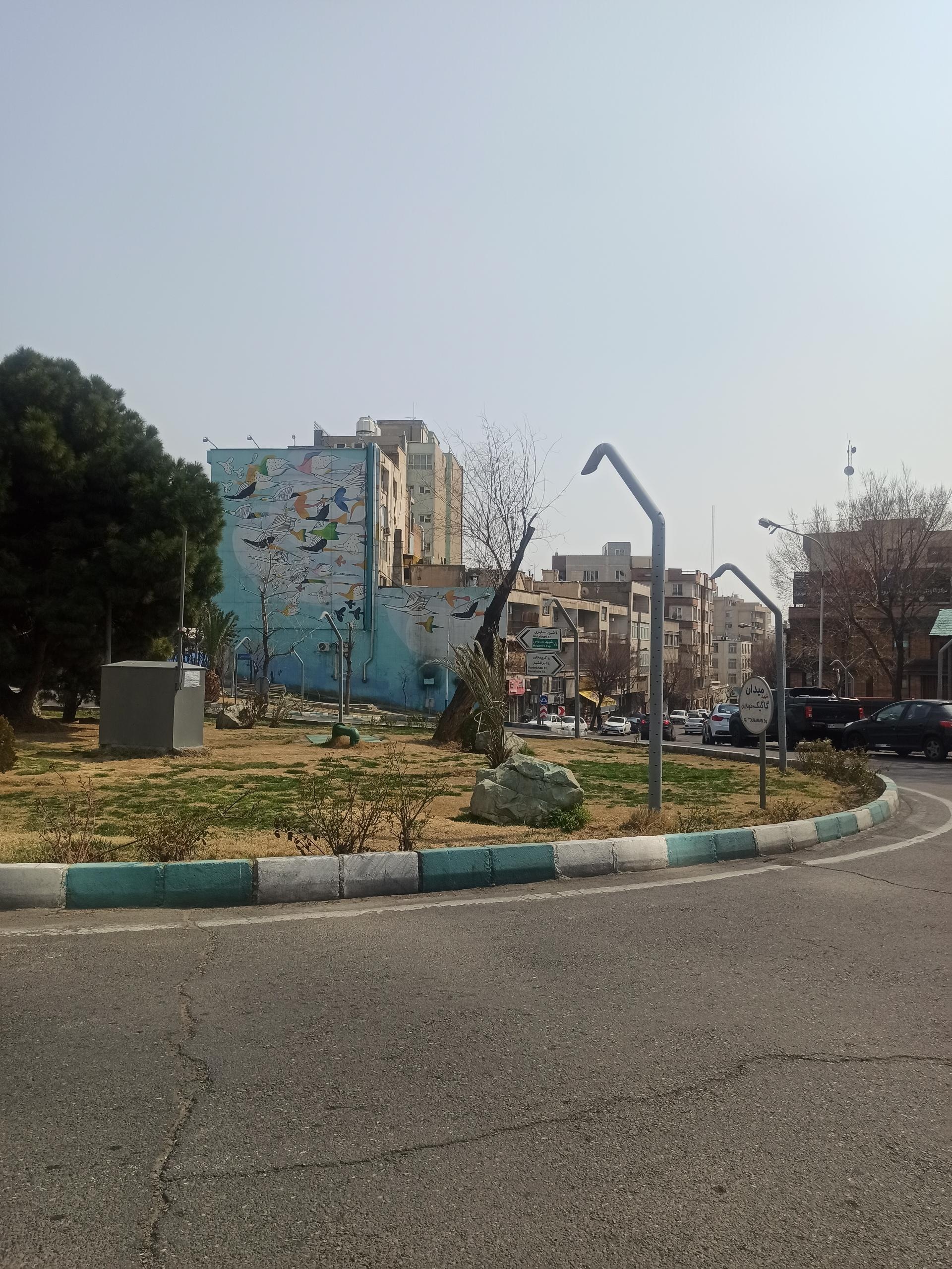 عکس میدان گاگیک طومانیان (میدان شعاع)