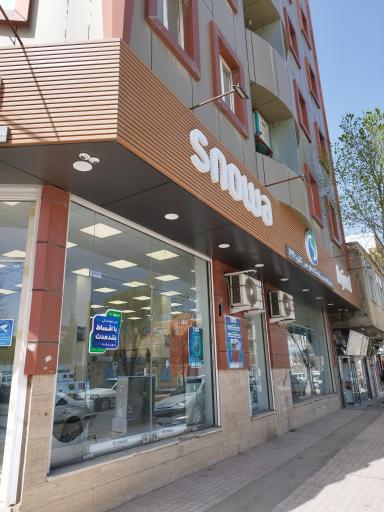 عکس فروشگاه اسنوا