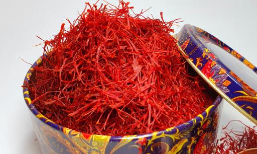 عکس زعفران آلنج