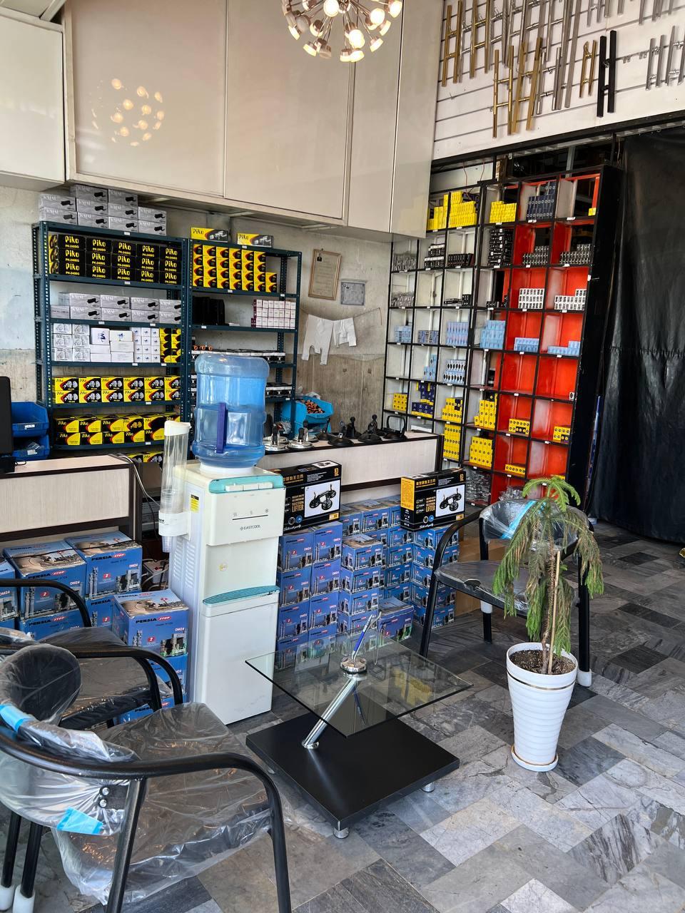 عکس فروشگاه تهران یراق پاسارگاد