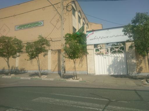 عکس دبستان دخترانه جوانه های علم و فرهنگ