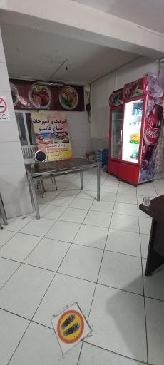 عکس رستوران و آشپزخانه حاج قاسم
