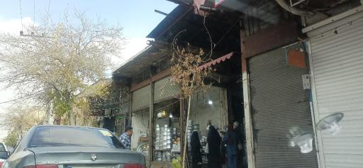 عکس ظروف روحی معدنی