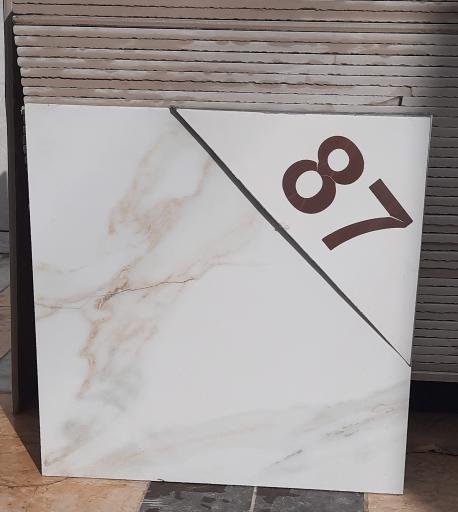 عکس صنایع سنگ و محصولات پلیمری شیرازی