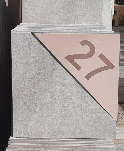 عکس صنایع سنگ و محصولات پلیمری شیرازی