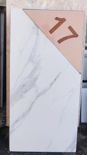 عکس صنایع سنگ و محصولات پلیمری شیرازی