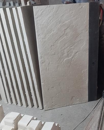 عکس صنایع سنگ و محصولات پلیمری شیرازی