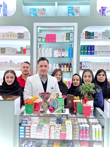 عکس داروخانه دکتر علی انصاری