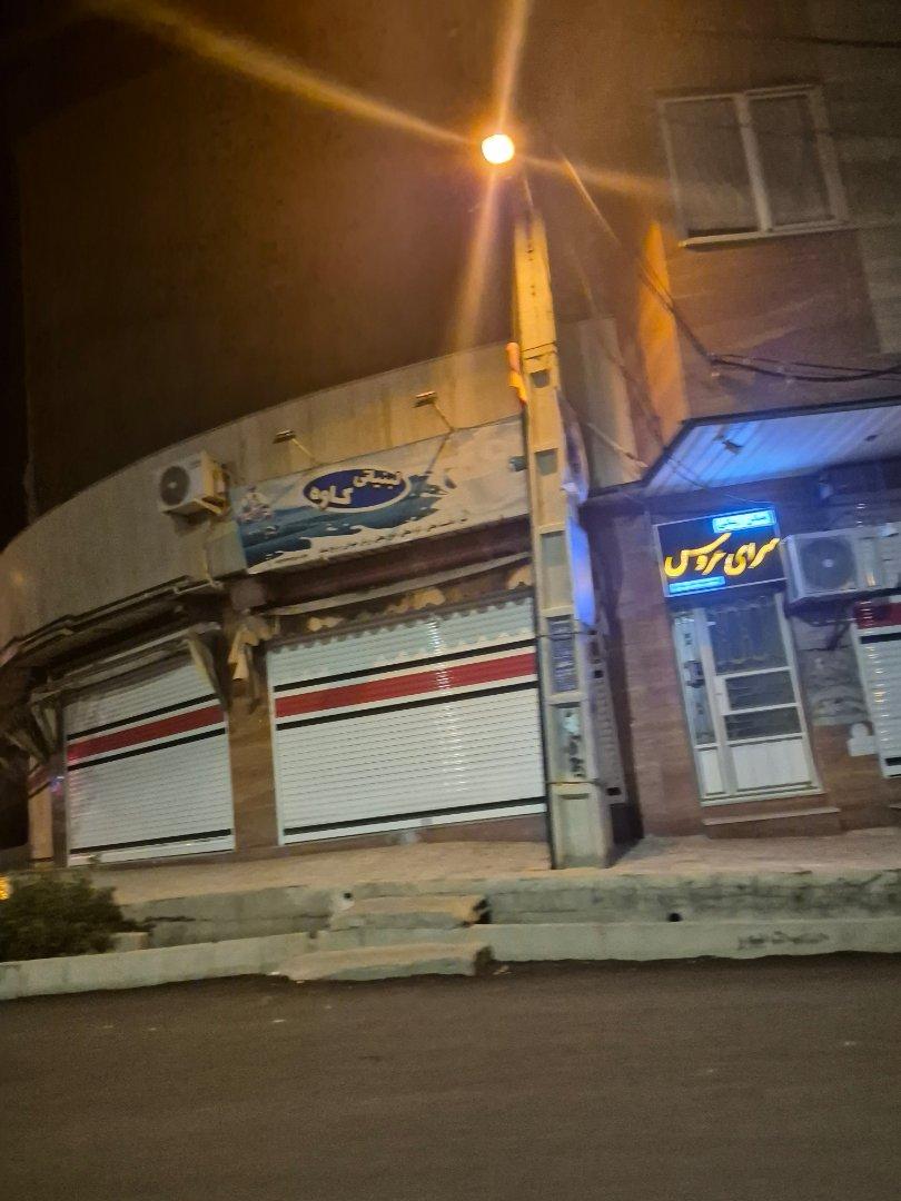 عکس سالن زیبایی سرای عروس