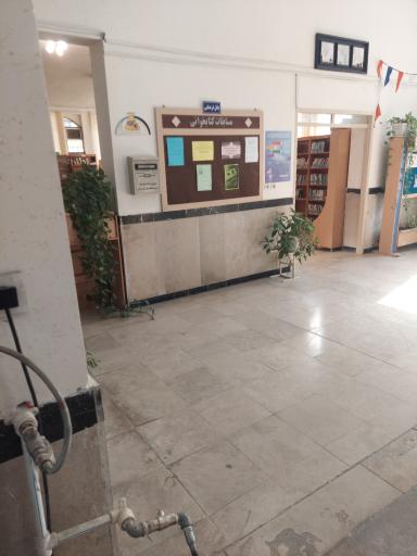 عکس کتابخانه عمومی استاد حقیقی