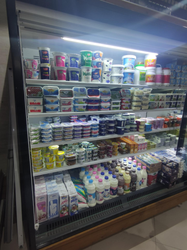 عکس هایپر مارکت فریور