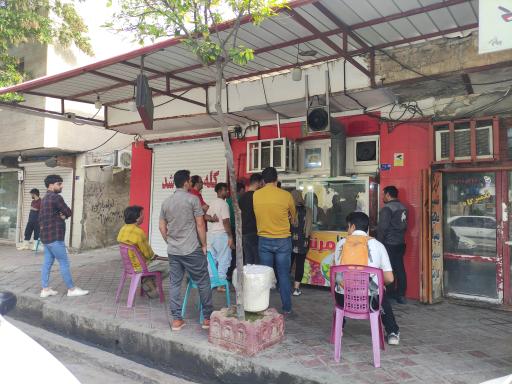 عکس پاکورا مرشد