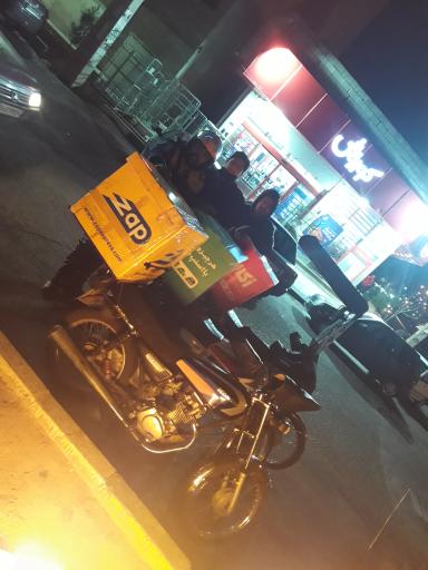 عکس افق کوروش شعبه پرند مپسا فاز پنج