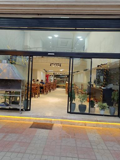 عکس کبابی آنیل