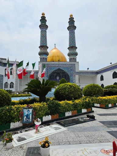 عکس مسجد امام سجاد