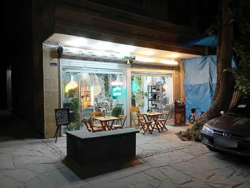 عکس کافه رستوران ماهی دودی