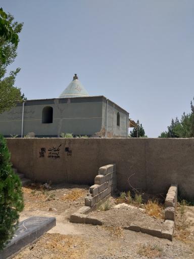 عکس امام زاده برهاندین