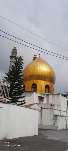 عکس مسجد امام سجاد