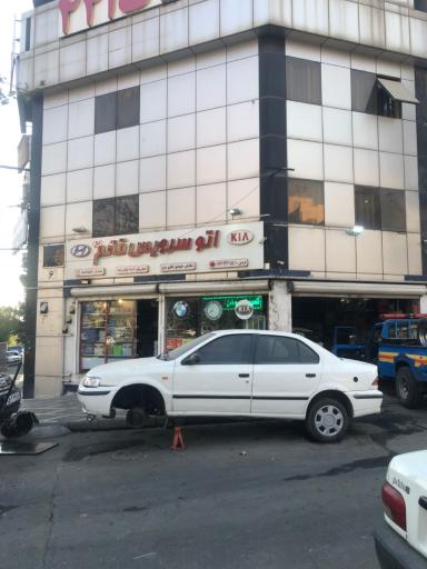 عکس مکانیکی قائم