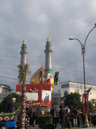 عکس مسجد امام سجاد