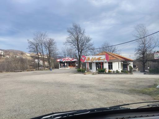 عکس رستوران خزر