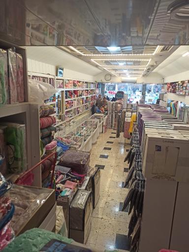 عکس فروشگاه حوله سرا