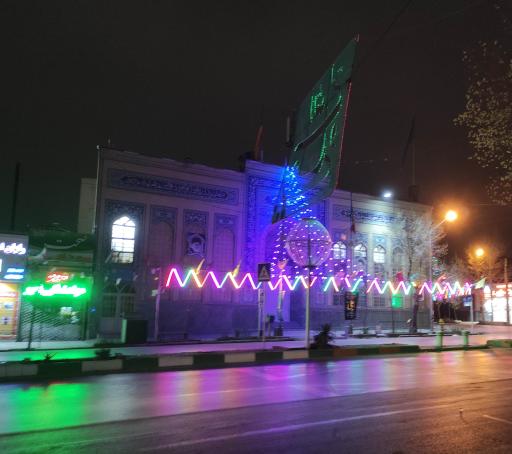 عکس مسجد امام علی (ع)