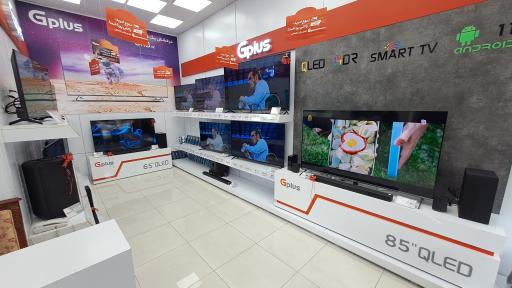 عکس فروشگاه جی پلاس گلسار