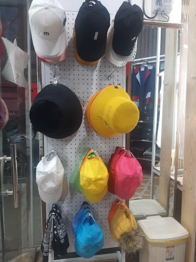 عکس پوشاک سنجاقک