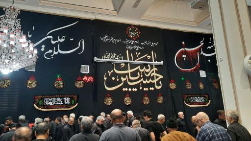 مسجد امام علی (ع)