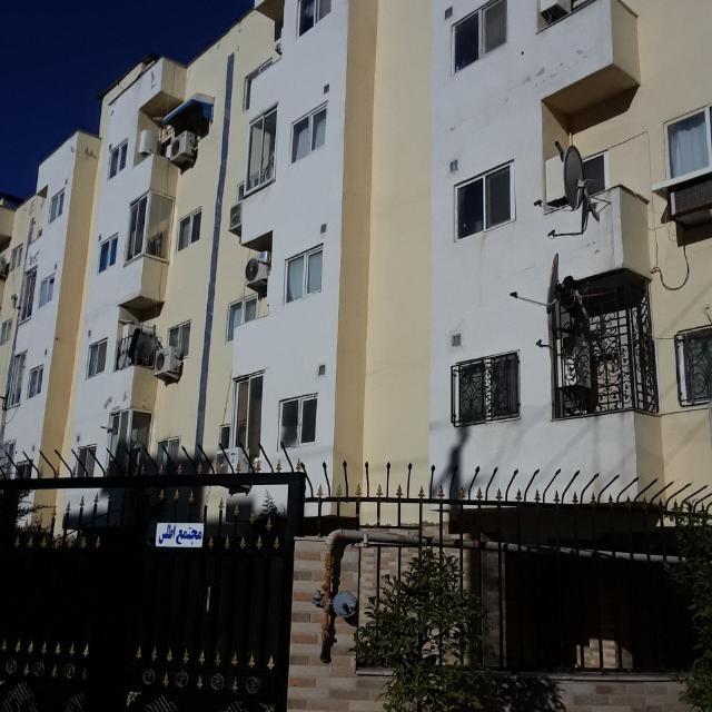 عکس مجتمع اطلس ۱۴