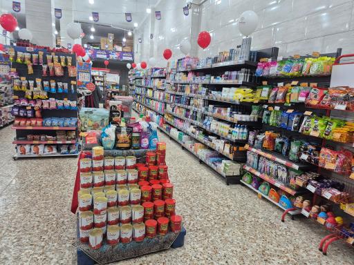 عکس فرشگاه افق کوروش