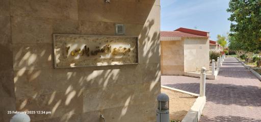 عکس مجتمع اقامتی پارس ۲