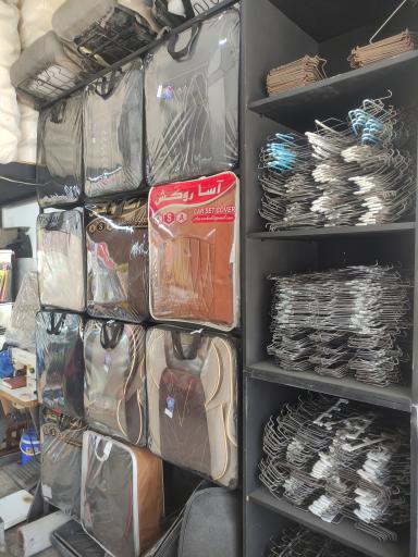 عکس تودوزی اتومبیل طاها