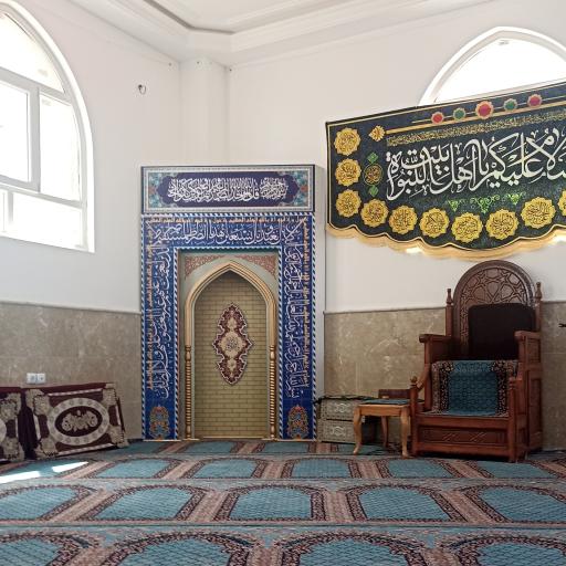 عکس حسینیه و دارالقرآن کریم اهل بیت امام حسن مجتبی