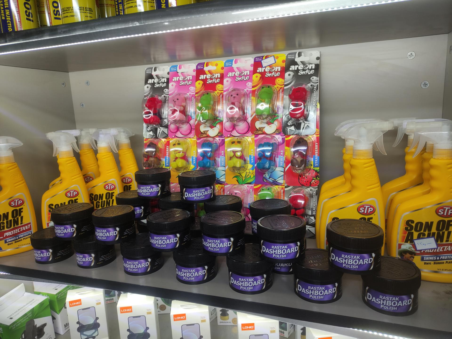 عکس تودوزی اتومبیل طاها