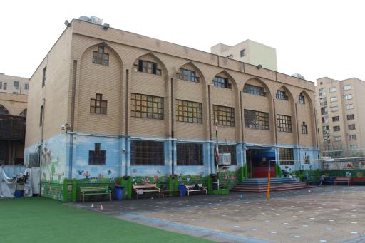 عکس مدرسه پیروان امام علی (ع)