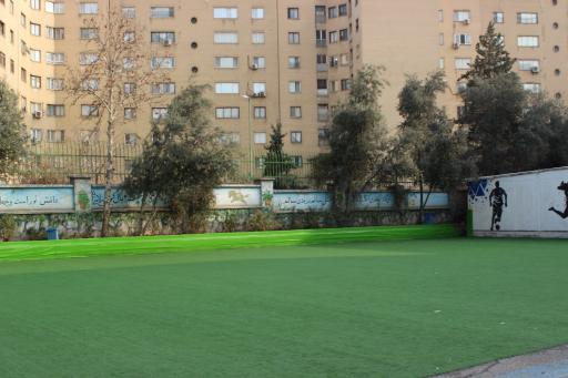 عکس مدرسه پیروان امام علی (ع)