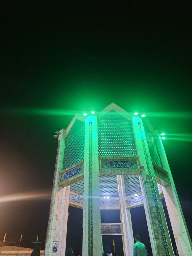 عکس تپه نورالشهدا (شهرک شهید باقری)