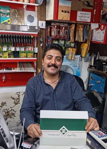 عکس کلینیک خانه و آشپزخانه