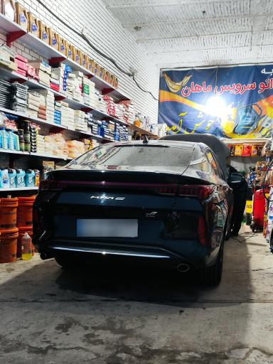 عکس اتوسرویس ماهان