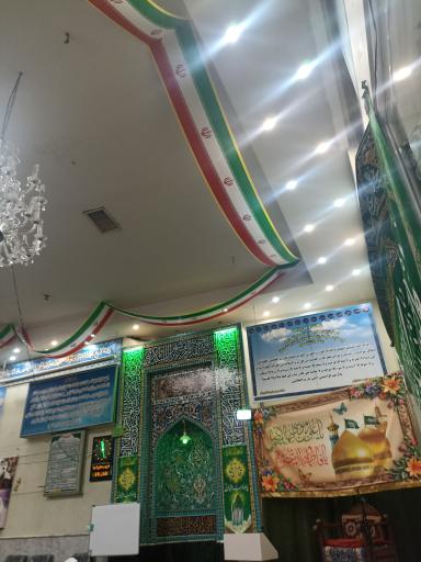 مسجد فاطمه الزهرا (س)