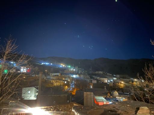 عکس بلوبین