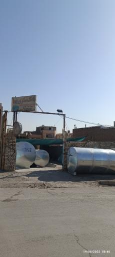 عکس تانک سازی پویا 